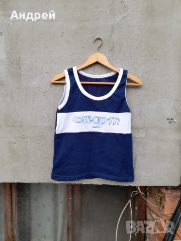 Стар потник Старт