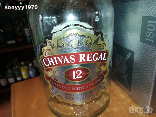 CHIVAS REGAL 12-ПРАЗНО ШИШЕ И КУТИЯ ЗА КОЛЕКЦИЯ 3006222037, снимка 3 - Колекции - 37250803
