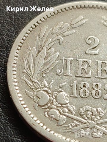 СРЕБЪРНА МОНЕТА 2 лева 1882г. КНЯЖЕСТВО БЪЛГАРИЯ СЪЕДИНЕНИЕТО ПРАВИ СИЛАТА ЗА КОЛЕКЦИОНЕРИ 40578, снимка 3 - Нумизматика и бонистика - 42492406