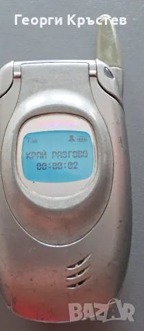 Samsung A800, S3600, T100 и V205 - за ремонт или части, снимка 14 - Samsung - 56134649