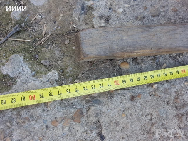 Антична мелачка, снимка 8 - Антикварни и старинни предмети - 52226963