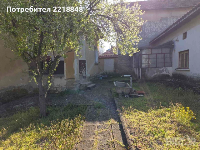 Продажба на имот