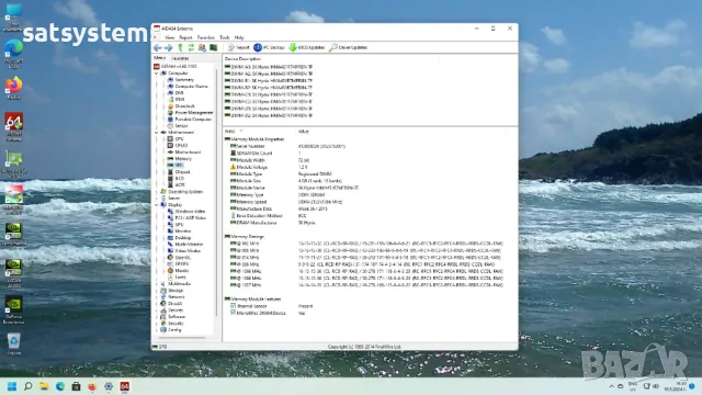 Работна Станция Dell Precision Tower 5810 Socket LGA2011, снимка 13 - Работни компютри - 47834792