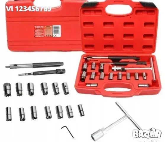 Комплект фрези за почистване леглата на дюзи 17 части Mar-Pol , M57684, снимка 2 - Други инструменти - 50546216