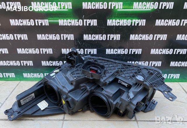 Фарове Led фар за Форд Куга Ford Kuga , снимка 7 - Части - 44925739