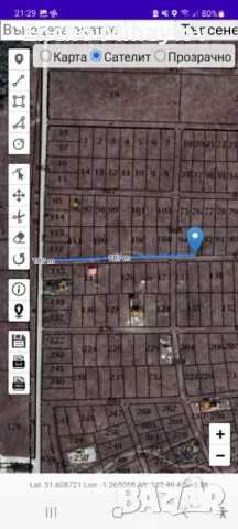 Продавам ПАРЦЕЛ до голф игрище БлекСийРама, между Балчик и Каварна, снимка 4 - Парцели - 50267200