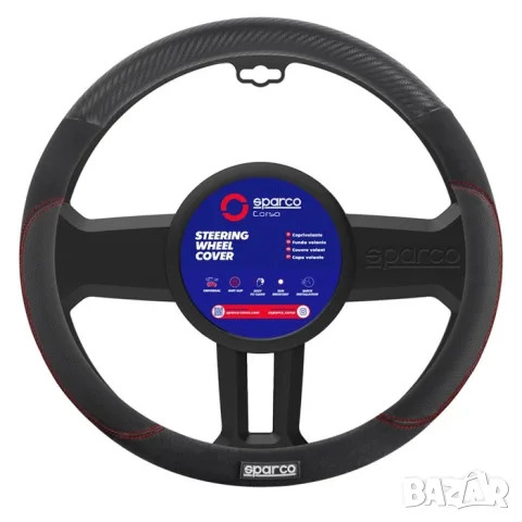 Калъф за волан Sparco черен от еко кожа, снимка 2 - Аксесоари и консумативи - 55859825