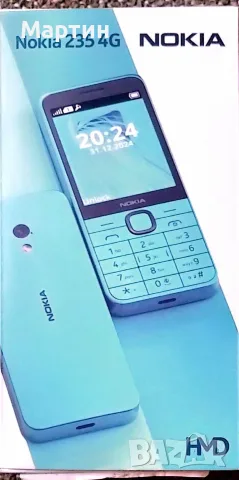 Nokia 235 4G с копчета