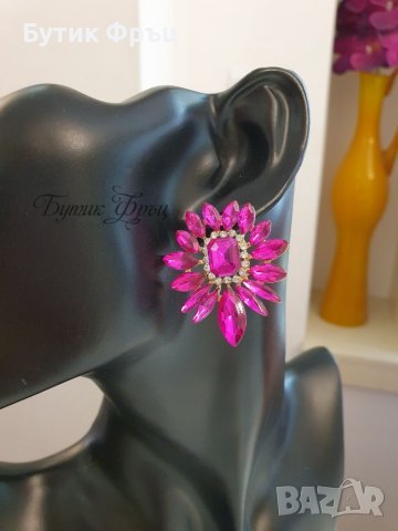 Обеци Карин, снимка 3 - Обеци - 40046495