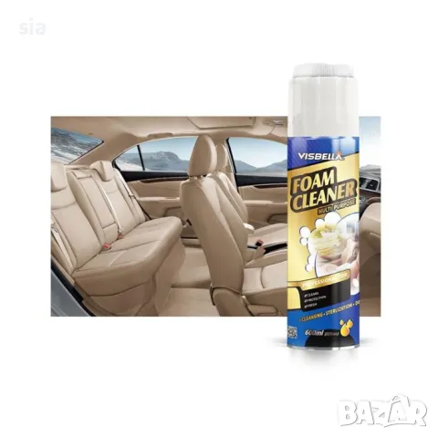 Спрей за почистване на текстилни повърхности, за тапицерия, мебели, снимка 2 - Препарати за почистване - 40034489