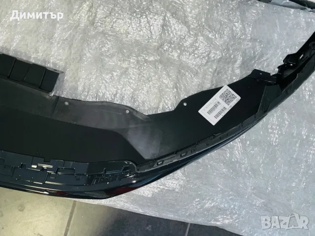 SEAT TARRACO FR БРОНЯ Предна СПОЙЛЕР 5FJ807903B, снимка 5 - Части - 50047575