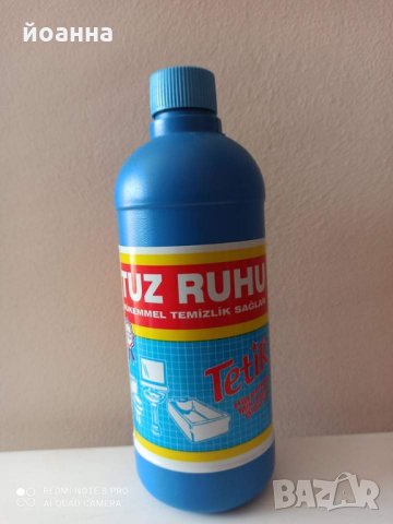 Препарат за силно замърсена баня внос Турция, снимка 2 - Препарати за почистване - 30896007