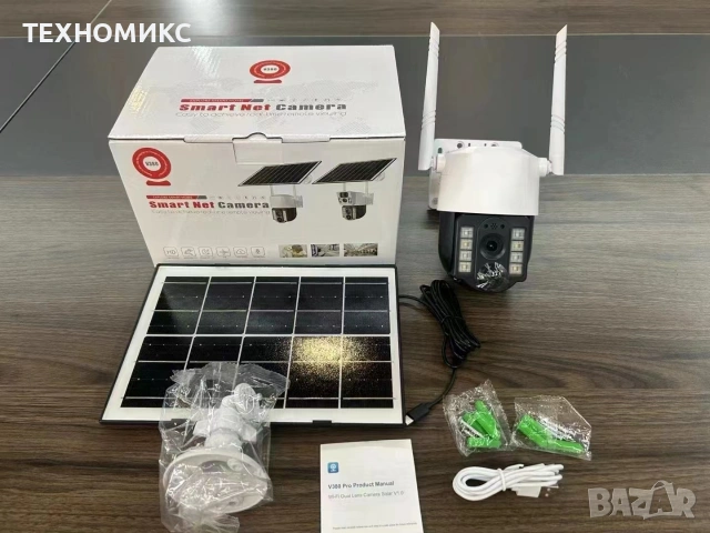 IP66 Слънчево захранвана външна 8MP камера с телефонно приложение V380, снимка 2 - Камери - 53881812
