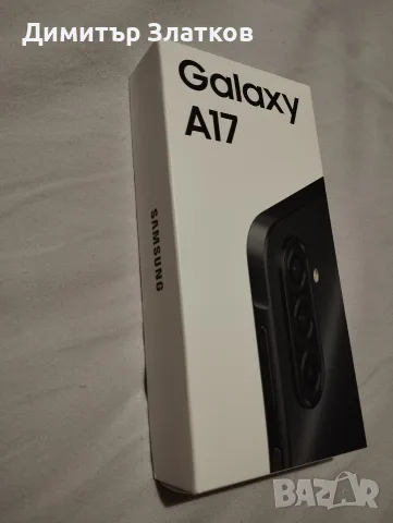 Два броя Samsung НОВИ неразопаковани!Galaxy A17 128GB 4GB RAM Black/ 2г. Гаранция!