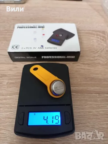 Златарска везна,3 модела,бижутерска везна 0,01g-500g,кухненски кантар, снимка 7 - Електронни везни - 55959079