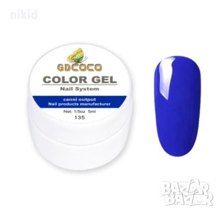 нови UV Камуфлажен гел лак бои боя гелови Арт за нокти маникюр и за рисуване декорации, снимка 4 - Продукти за маникюр - 15703736