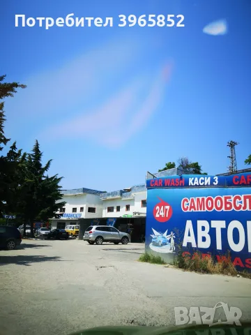 Помещение под наем, снимка 2 - Производствени сгради - 56334654
