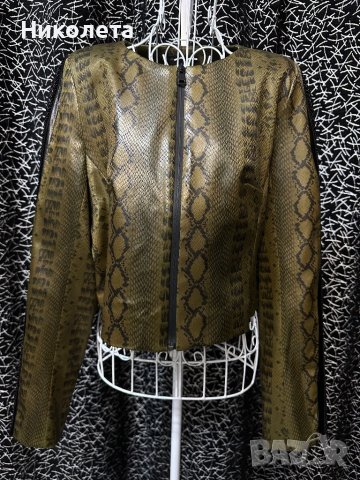 Яке Junona НАМАЛЕНИЕ , снимка 1