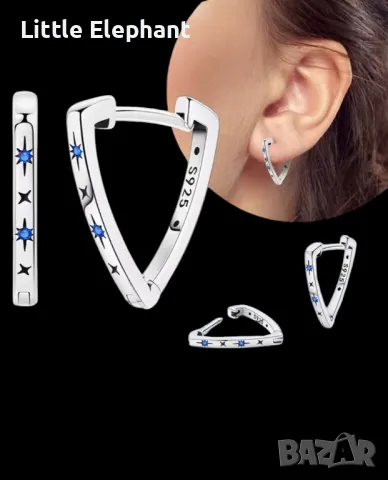 Сребърни обеци триъгълници бохемски стил"Neptagram,Luxery Anniversary jewelry"/нови