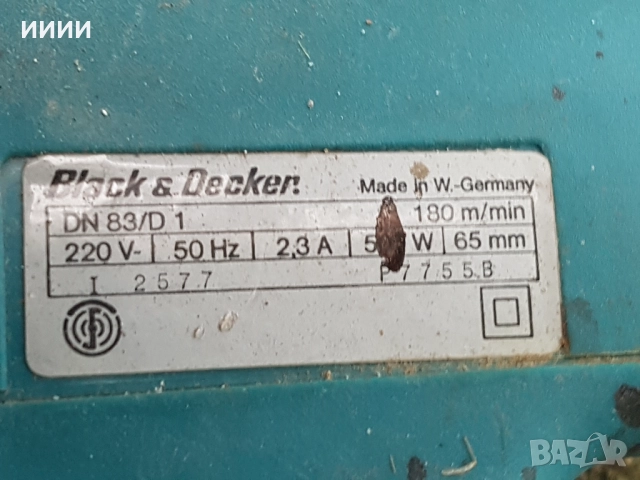 Лентов шлайф BLACK AND DECKER , снимка 4 - Други инструменти - 52841733