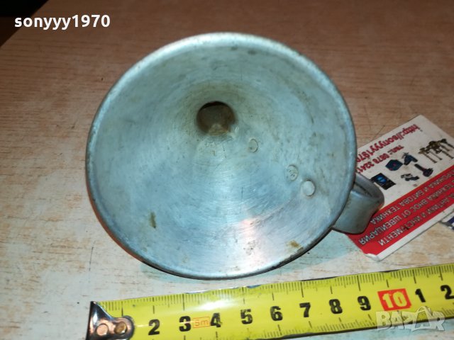 алуминиева фуния от франция 1812211929, снимка 16 - Антикварни и старинни предмети - 35182348