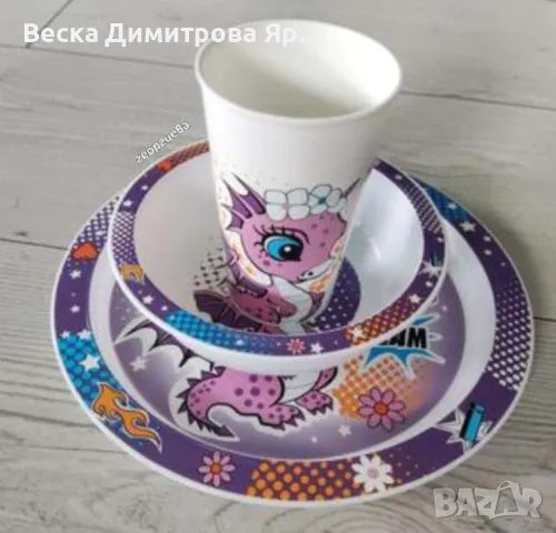 Детски комплект за хранене от 3 части, снимка 16 - Аксесоари за кухня - 48981687