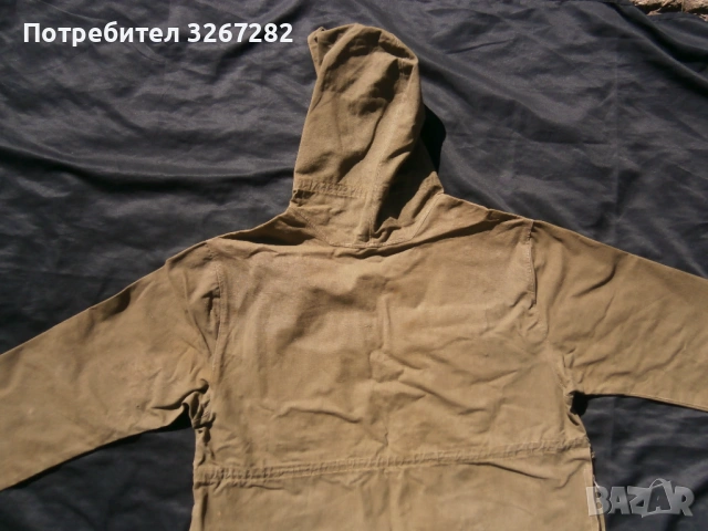 Яке,Ветровка,Анорак,Винтяга,Старинна, снимка 13 - Антикварни и старинни предмети - 53922918