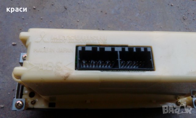 климатроник мицубиши, снимка 4 - Части - 30353399