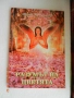 Андрей Чапразов - Сцена и живот и други книги по 10 лв., снимка 2