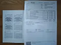 Toyota Auris D4D 2000 Diesel, снимка 15