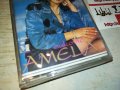 AMELA-КАСЕТА 2908221308, снимка 5