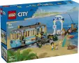 НОВО ЛЕГО 60506 Сити - Класически плажен трамвай LEGO 60506 City - Classic Beach Tram , снимка 1