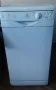 Съдомиялна INDESIT DSG 263 за части, снимка 2