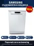 SIEMENS BOSCH AEG Miele, снимка 11