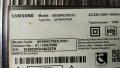 SAMSUNG UE55NU7093U със счупена матрица ,BN44-00932C ,BN41-02662A ,CY-NN055HGLVCH ,Y18 VNB V0.7, снимка 3
