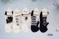 Дамски къси чорапи 5546 -12 чифта в пакет