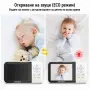 Бебефон NannyEye Lite с камера и 3.2″ дисплей, нощно виждане, VOX и двупосочна връзка, снимка 3