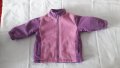 Детско яке с две лица, снимка 4
