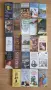 Продавам Музикална Колекция от 1900 грамофонни плочи, 200+ аудиокасети, VHS, CD и музикални книги, снимка 10