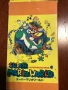 Super Mario World, снимка 5