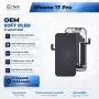 Дисплей за iPhone 17 Pro — OLED, оригинално качество, снимка 1