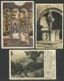Югославия 1925-40г. - 6 пътували картички , снимка 2