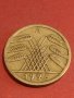 Четири монети стари редки райхспфенинга Германия Ваймарска република за КОЛЕКЦИОНЕРИ 30301, снимка 7