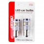 3000053465 Крушки диодни LED CANBUS 3020 24SMD 1156 BA15S P21W R10W R5W Бял 12V / 24V 2броя 02797, снимка 2