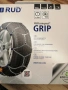 RUD Вериги за сняг 4716964 Чифт вериги за сняг за VW Golf хечбек , снимка 6