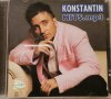 Константин - Hits.Mp3(2007)
