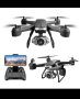 V14 Drone 4k Professional с двойна камера/Дрон , снимка 11