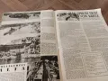 Немски вестник 1942г 22 април, снимка 7