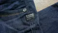G-Star LYNN SKINNY Women's Jeans Размер 29 / 32 дамски еластични дънки 16-65, снимка 10