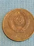 Стара монета 3 копейки 1990г. СССР рядка за КОЛЕКЦИЯ ДЕКОРАЦИЯ 33112, снимка 5